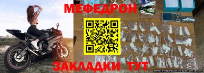 дистиллят марихуана Ливны