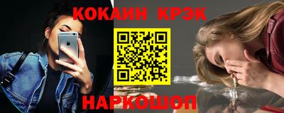 дистиллят марихуана Ливны