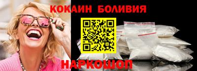 прущие крисы Ликино-Дулёво