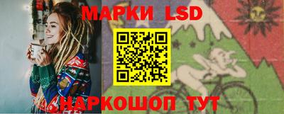 прущие крисы Ликино-Дулёво
