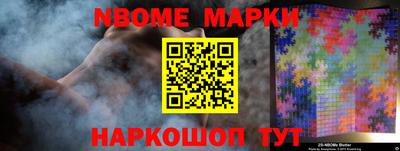 дистиллят марихуана Ливны
