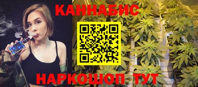 прущие крисы Ликино-Дулёво