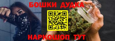 прущие крисы Ликино-Дулёво