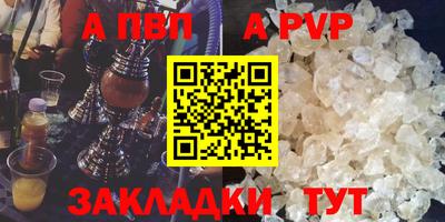прущие крисы Ликино-Дулёво