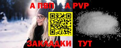 дистиллят марихуана Ливны