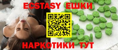 дистиллят марихуана Ливны