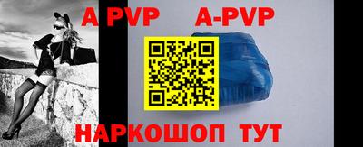 прущие крисы Ликино-Дулёво