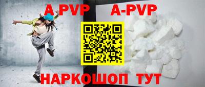 прущие крисы Ликино-Дулёво