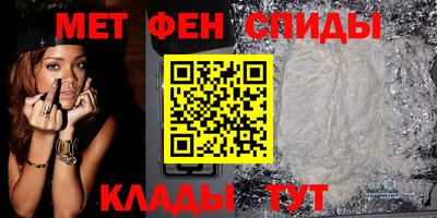прущие крисы Ликино-Дулёво