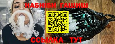 прущие крисы Ликино-Дулёво