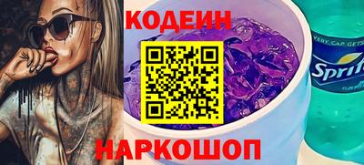 дистиллят марихуана Ливны