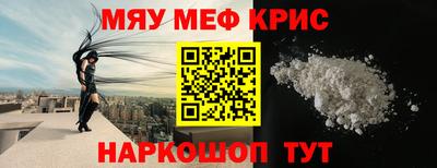 дистиллят марихуана Ливны
