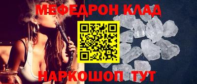 дистиллят марихуана Ливны